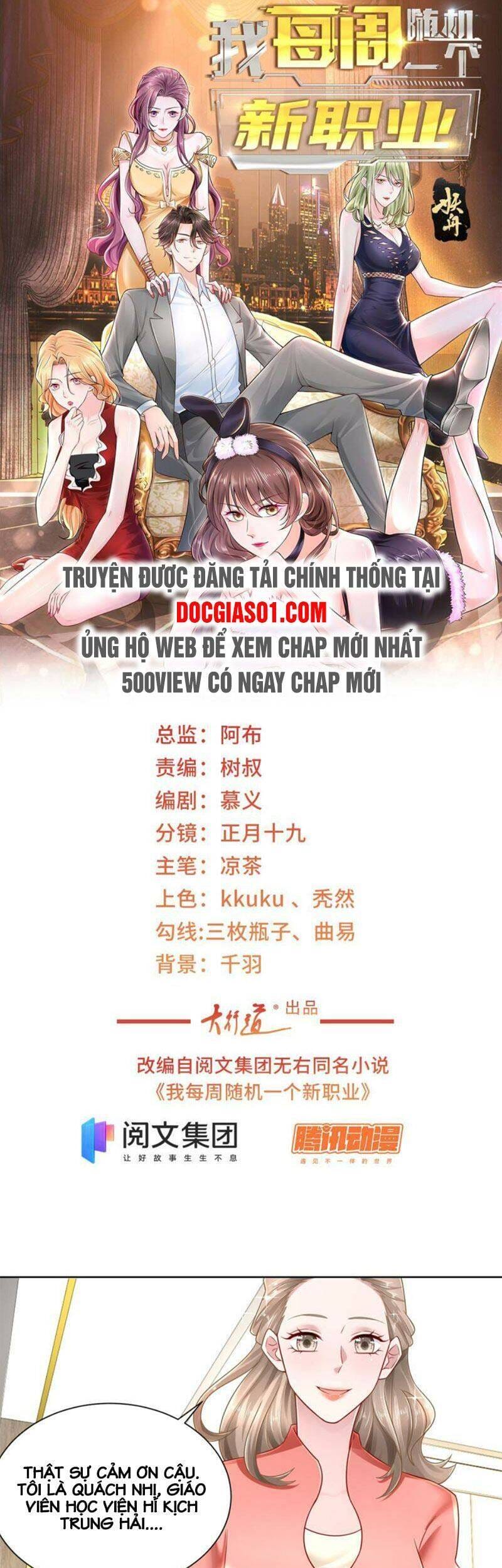 Truyện Tranh Mỗi Tuần Ta Có Một Nghề Nghiệp Mới trang 6