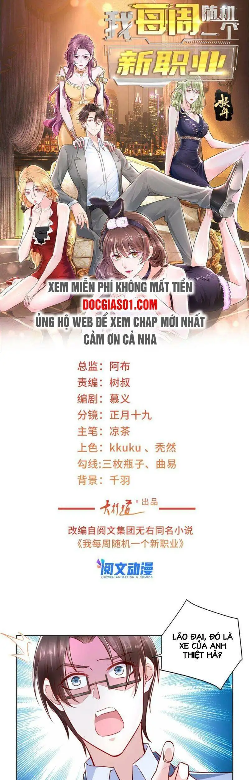 Truyện Tranh Mỗi Tuần Ta Có Một Nghề Nghiệp Mới trang 6