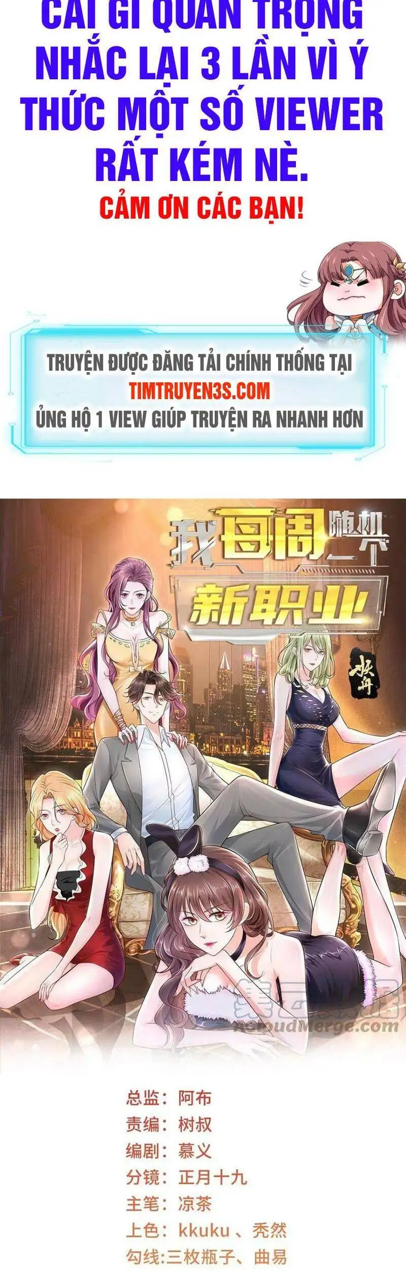 Truyện Tranh Mỗi Tuần Ta Có Một Nghề Nghiệp Mới trang 6