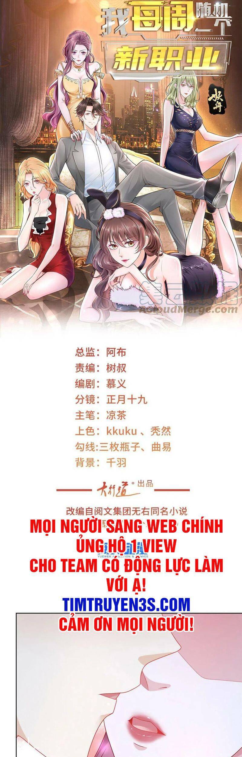 Truyện Tranh Mỗi Tuần Ta Có Một Nghề Nghiệp Mới trang 6