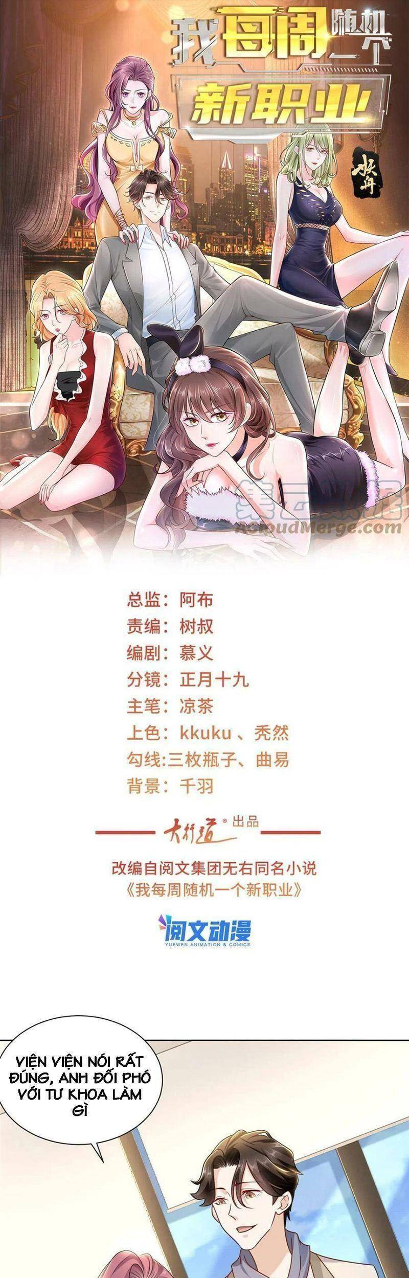 Truyện Tranh Mỗi Tuần Ta Có Một Nghề Nghiệp Mới trang 6