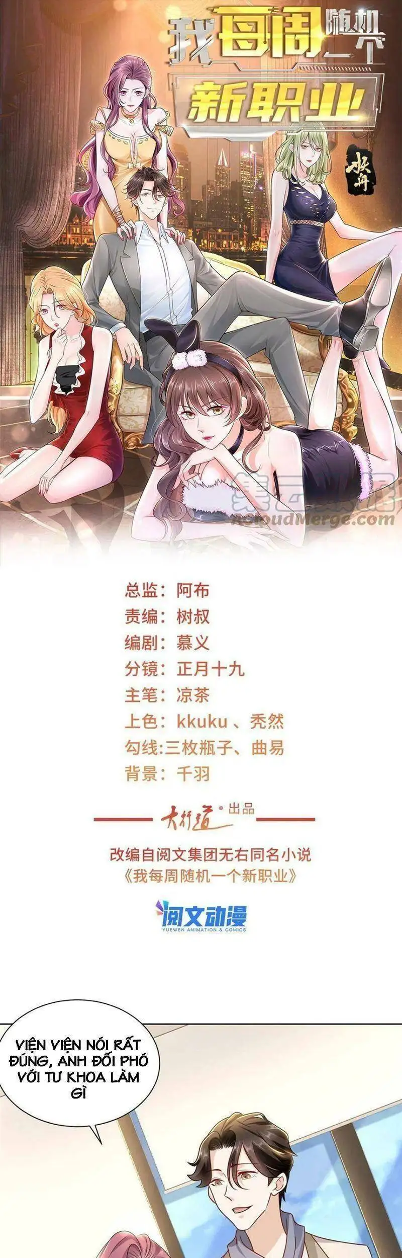 Truyện Tranh Mỗi Tuần Ta Có Một Nghề Nghiệp Mới trang 6