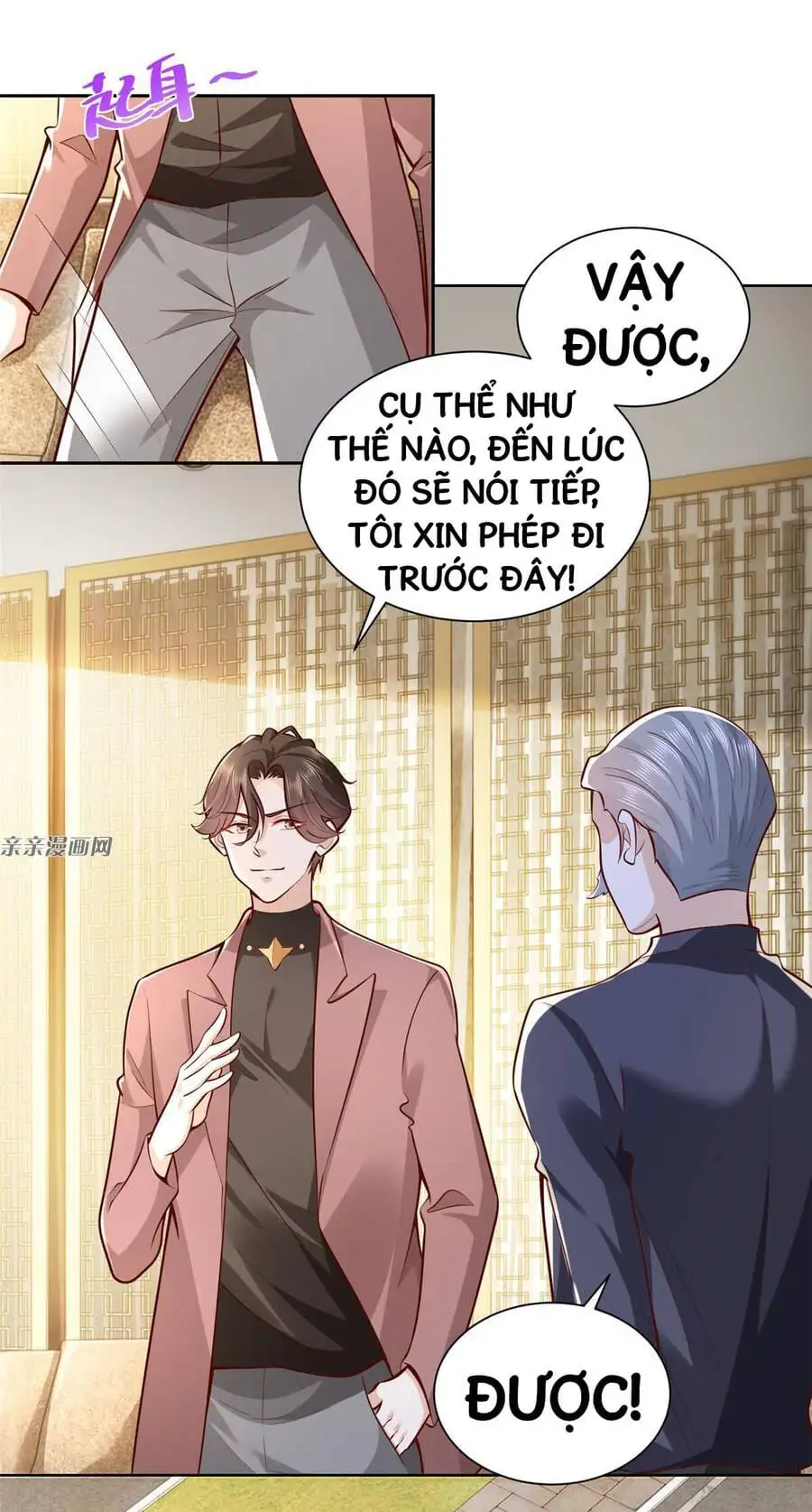 Truyện Tranh Mỗi Tuần Ta Có Một Nghề Nghiệp Mới trang 6