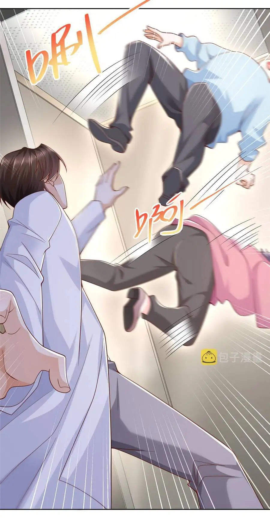 Truyện Tranh Mỗi Tuần Ta Có Một Nghề Nghiệp Mới trang 6