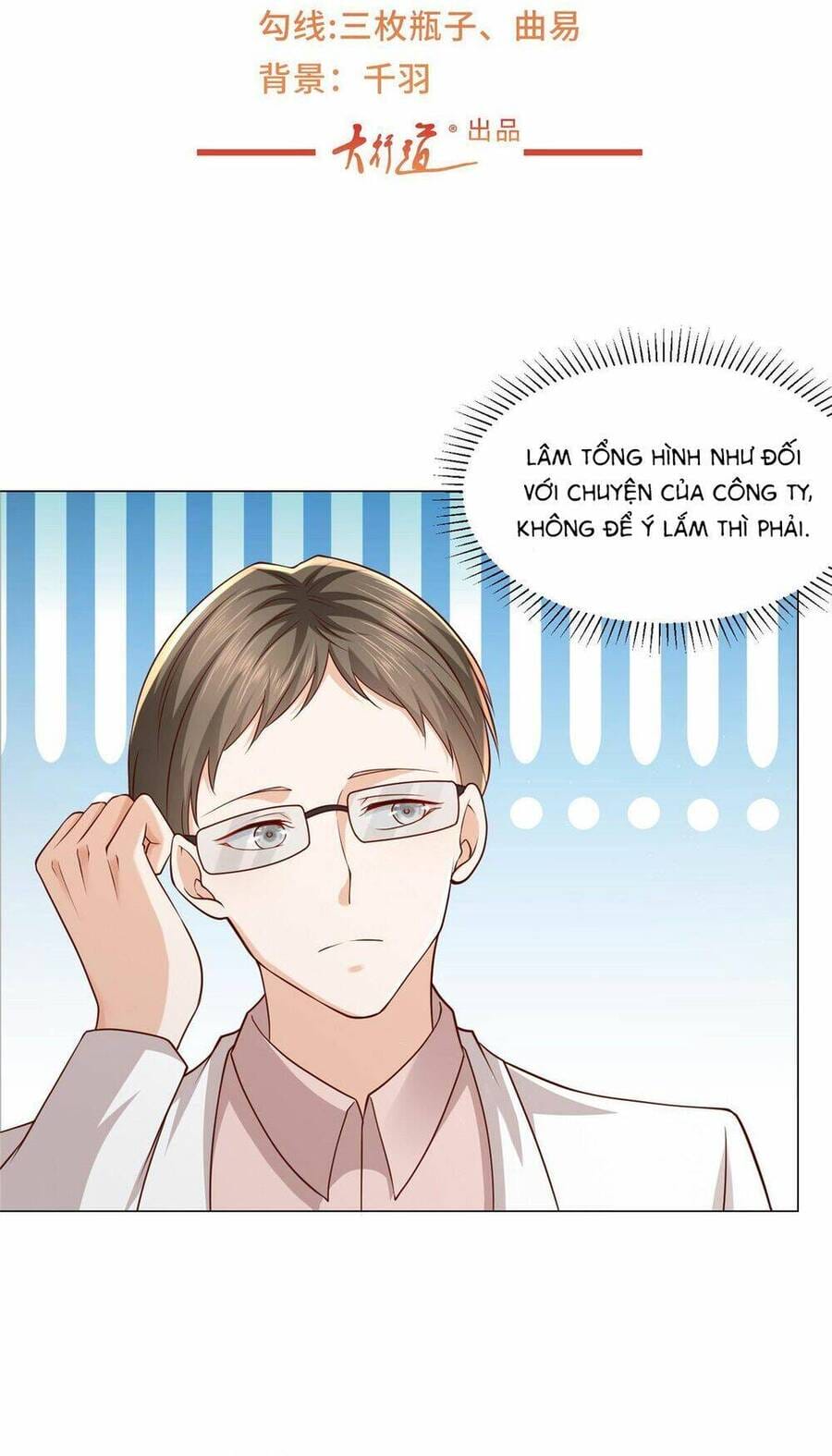 Truyện Tranh Mỗi Tuần Ta Có Một Nghề Nghiệp Mới trang 6