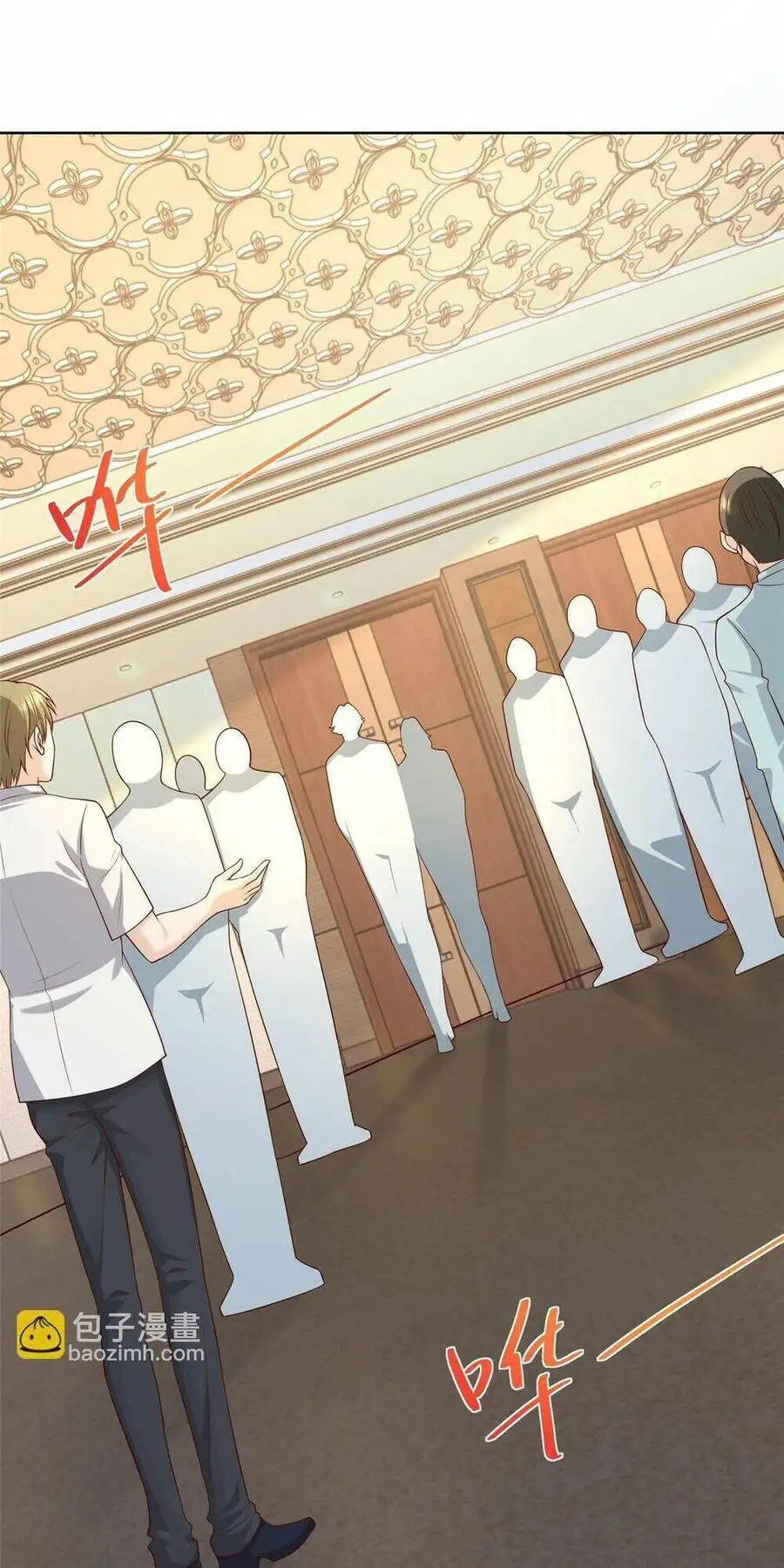 Truyện Tranh Mỗi Tuần Ta Có Một Nghề Nghiệp Mới trang 6