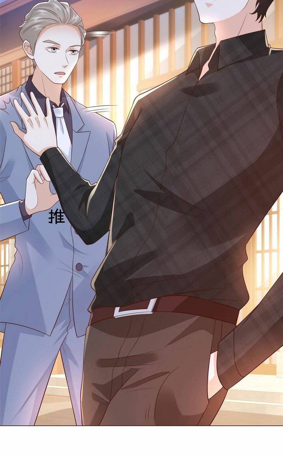 Truyện Tranh Mỗi Tuần Ta Có Một Nghề Nghiệp Mới trang 6