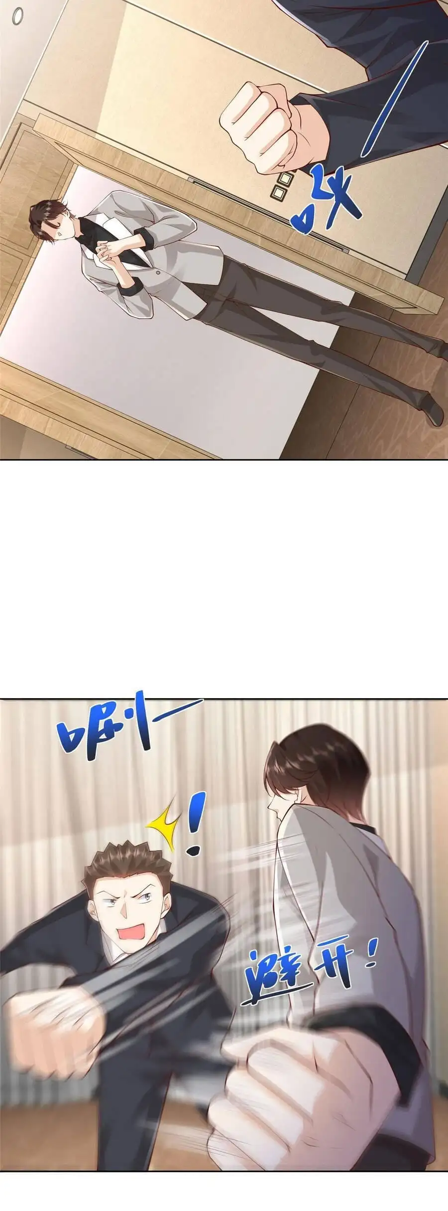 Truyện Tranh Mỗi Tuần Ta Có Một Nghề Nghiệp Mới trang 6