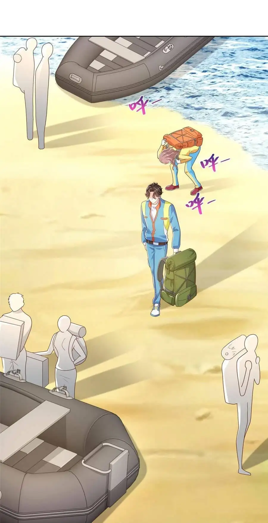 Truyện Tranh Mỗi Tuần Ta Có Một Nghề Nghiệp Mới trang 6