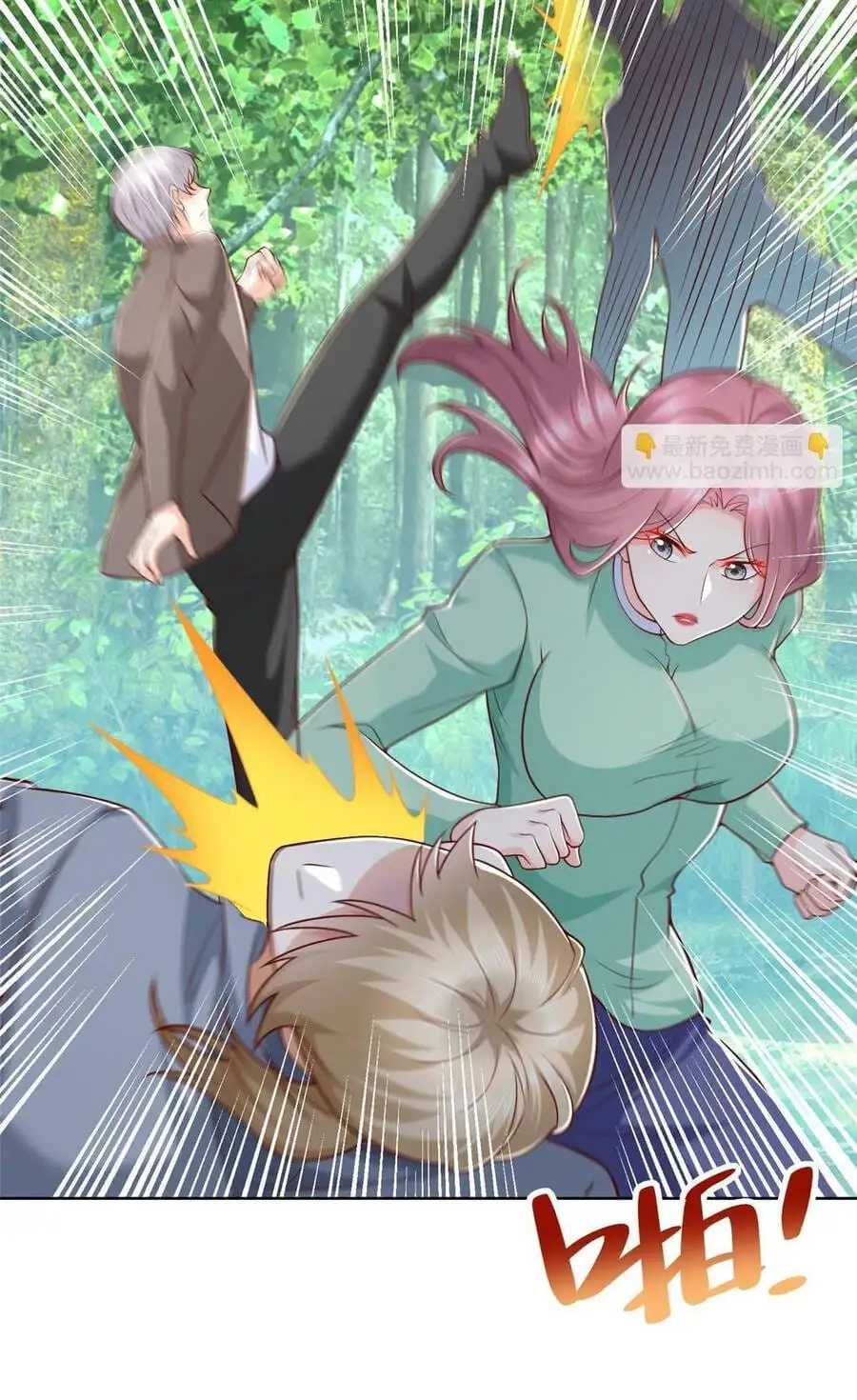 Truyện Tranh Mỗi Tuần Ta Có Một Nghề Nghiệp Mới trang 6