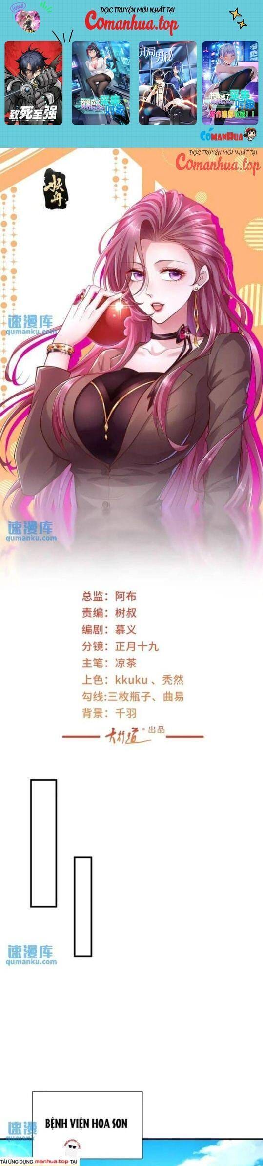 Truyện Tranh Mỗi Tuần Ta Có Một Nghề Nghiệp Mới trang 6