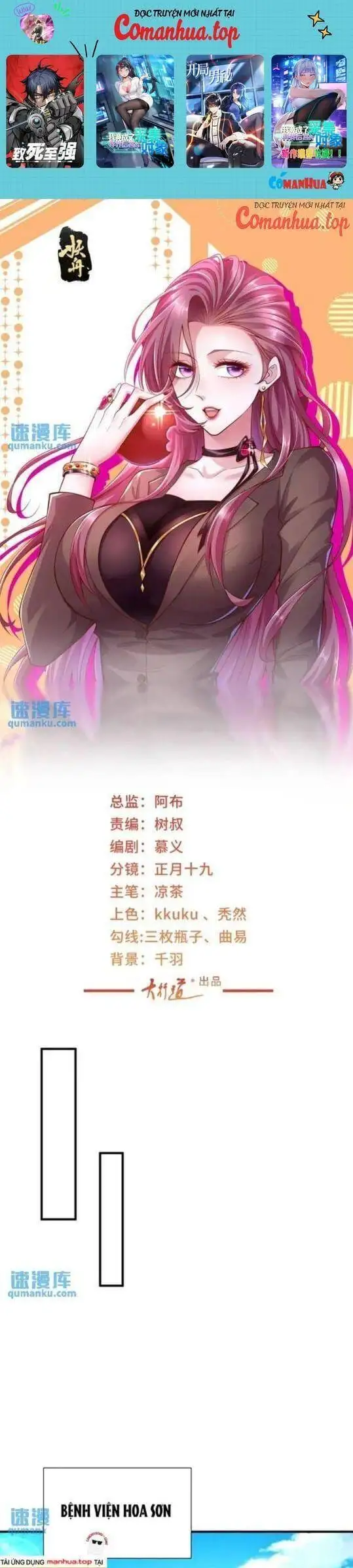 Truyện Tranh Mỗi Tuần Ta Có Một Nghề Nghiệp Mới trang 6