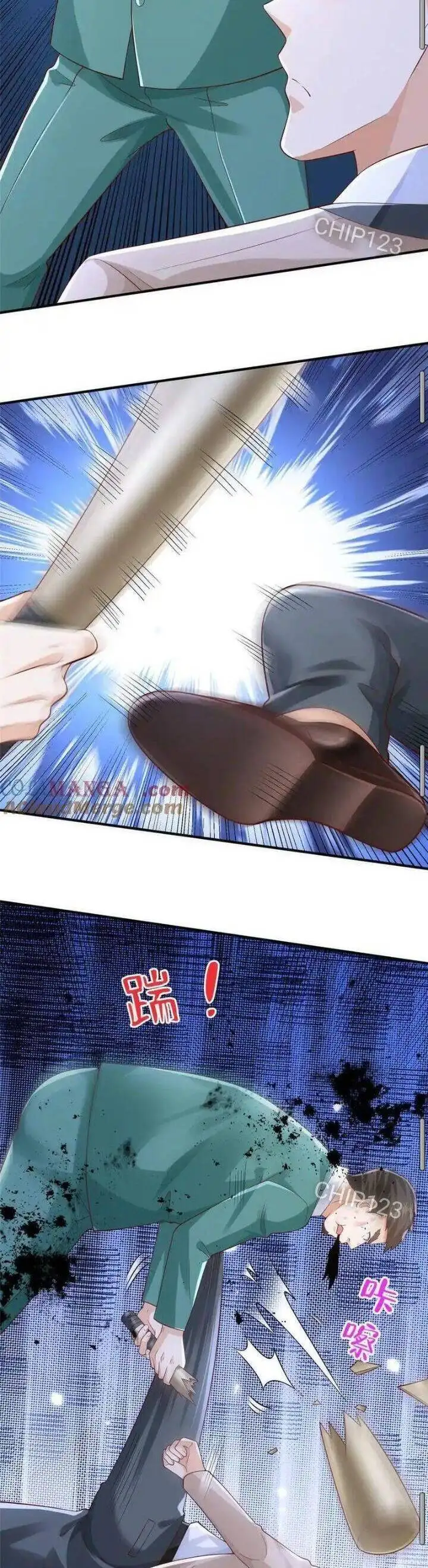 Truyện Tranh Mỗi Tuần Ta Có Một Nghề Nghiệp Mới trang 6