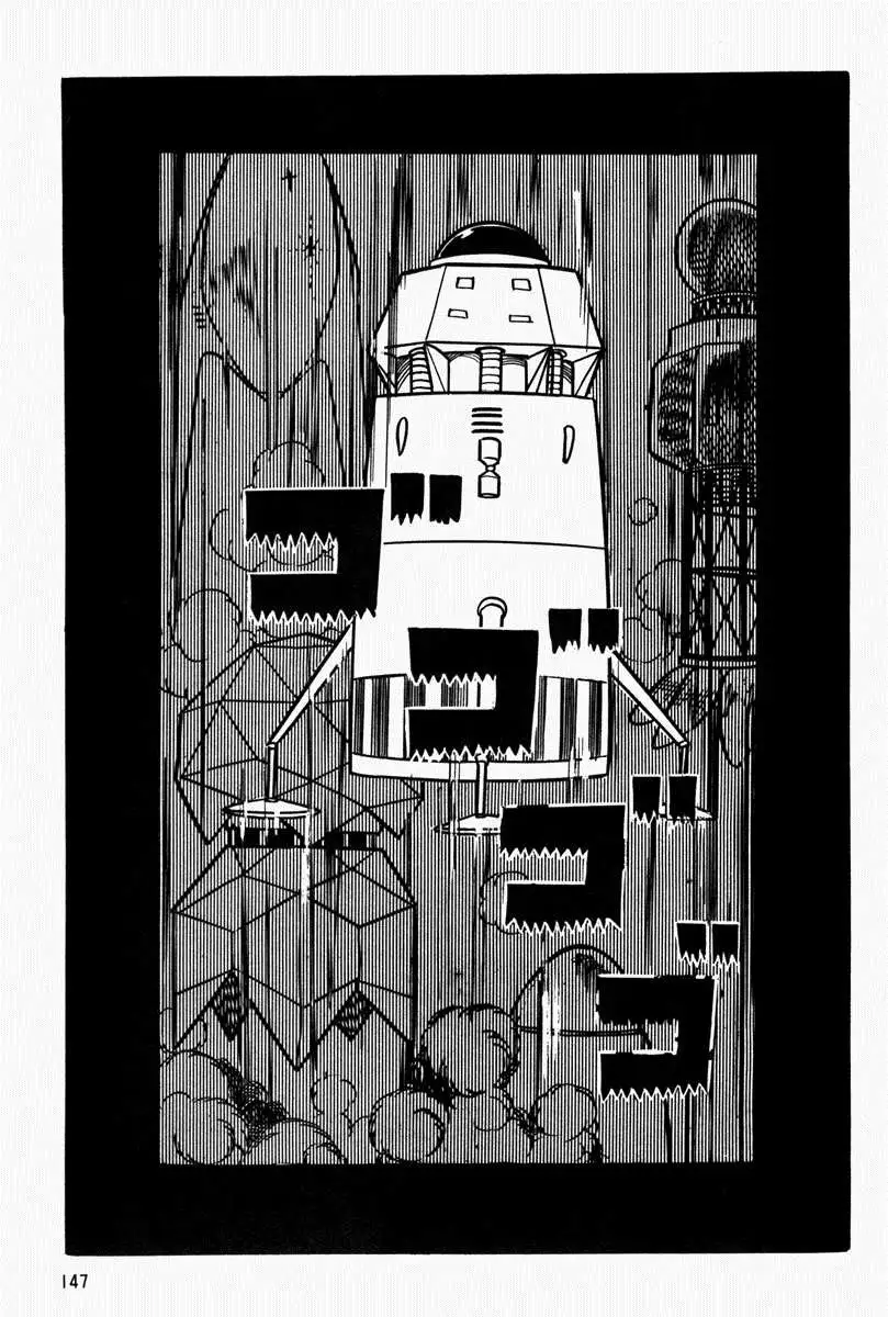 Truyện Tranh Mojako trang 4