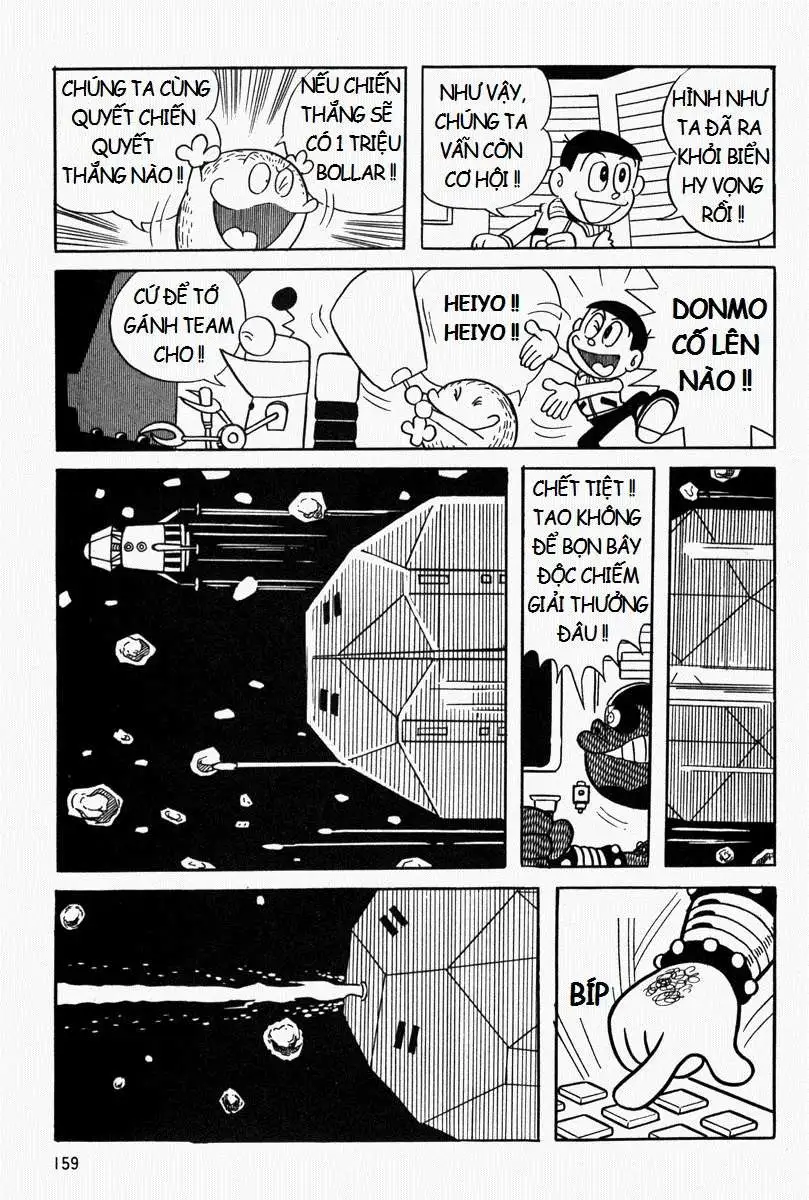 Truyện Tranh Mojako trang 4