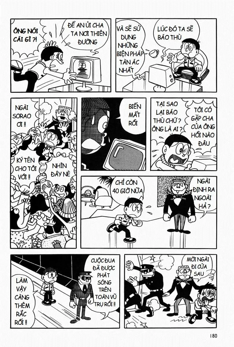 Truyện Tranh Mojako trang 4