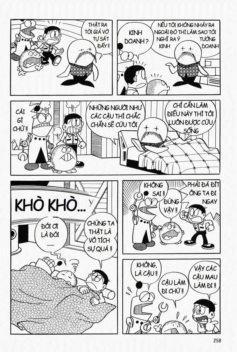 Truyện Tranh Mojako trang 4