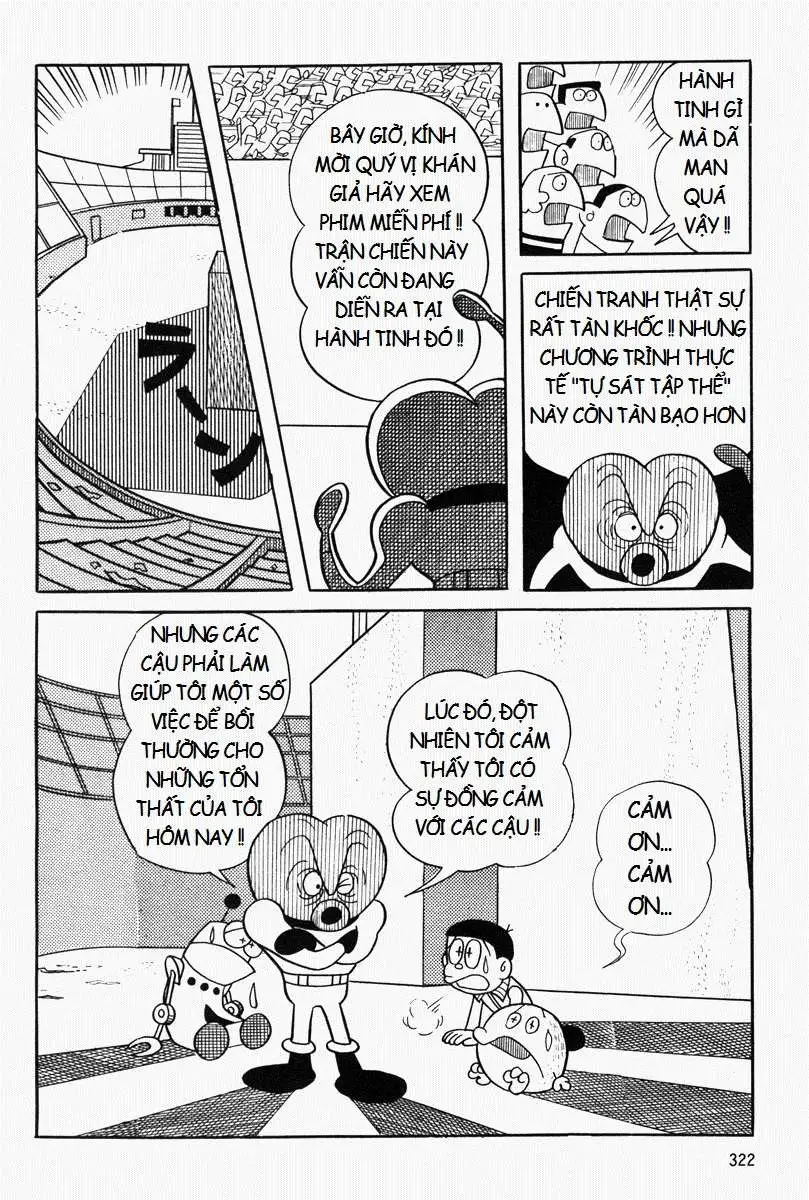 Truyện Tranh Mojako trang 4