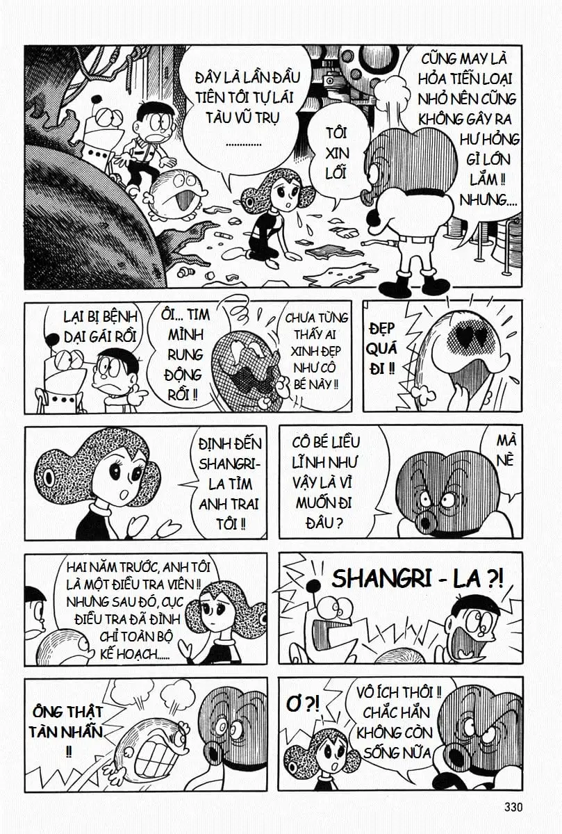 Truyện Tranh Mojako trang 4