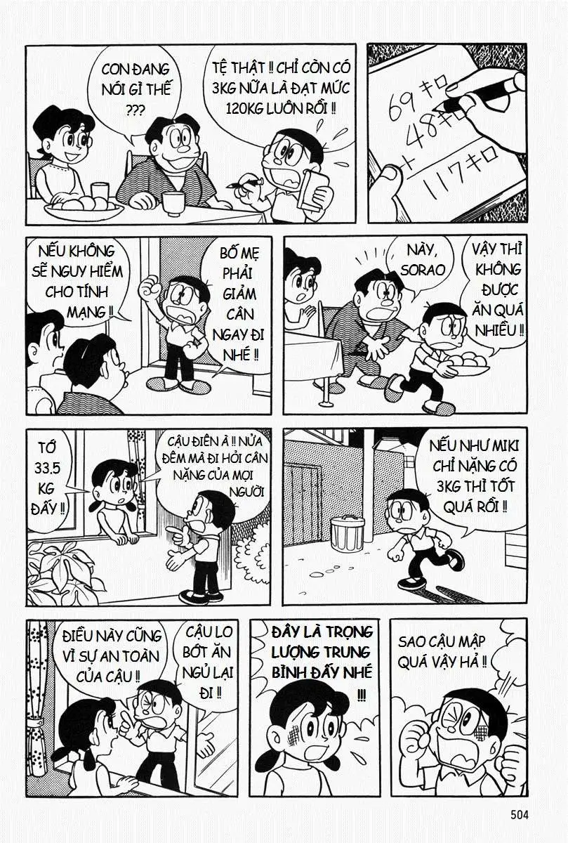 Truyện Tranh Mojako trang 4