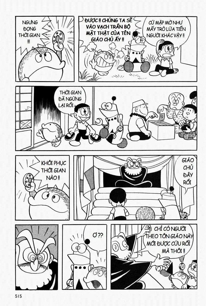 Truyện Tranh Mojako trang 4