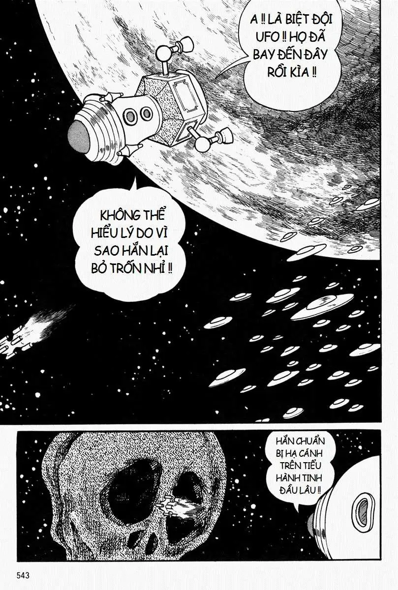 Truyện Tranh Mojako trang 4