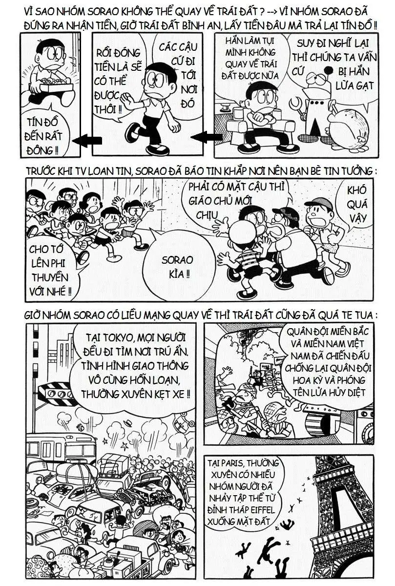 Truyện Tranh Mojako trang 4