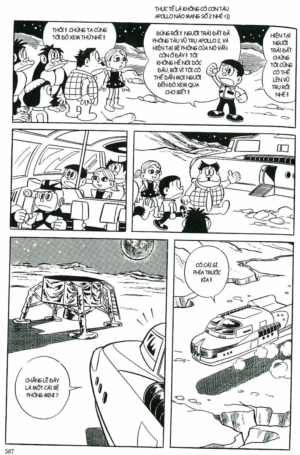 Truyện Tranh Mojako trang 4