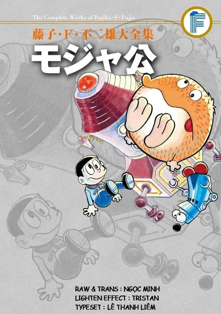 Truyện Tranh Mojako trang 4