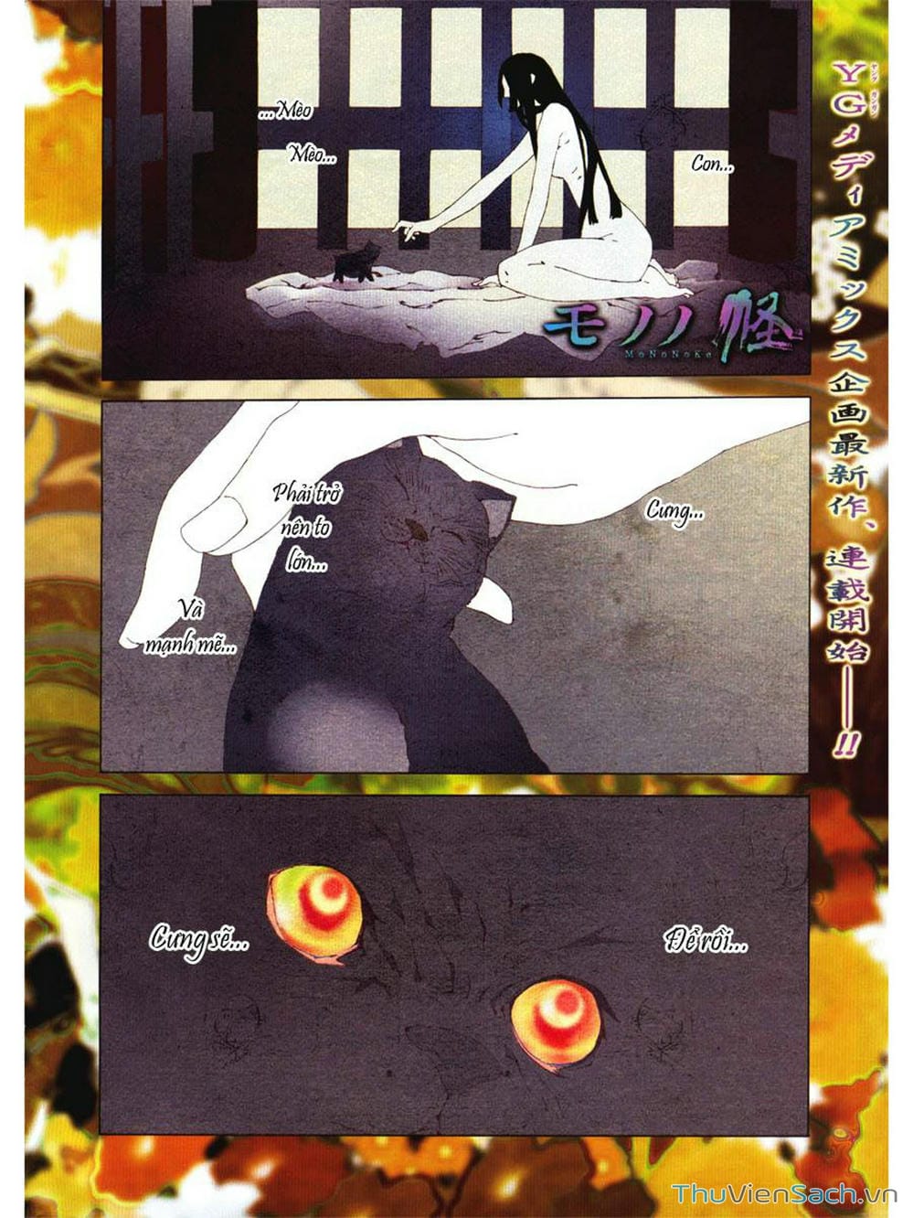 Truyện Tranh Linh Hồn Oán Hận - Mononoke trang 5