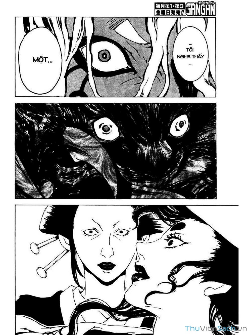 Truyện Tranh Linh Hồn Oán Hận - Mononoke trang 5