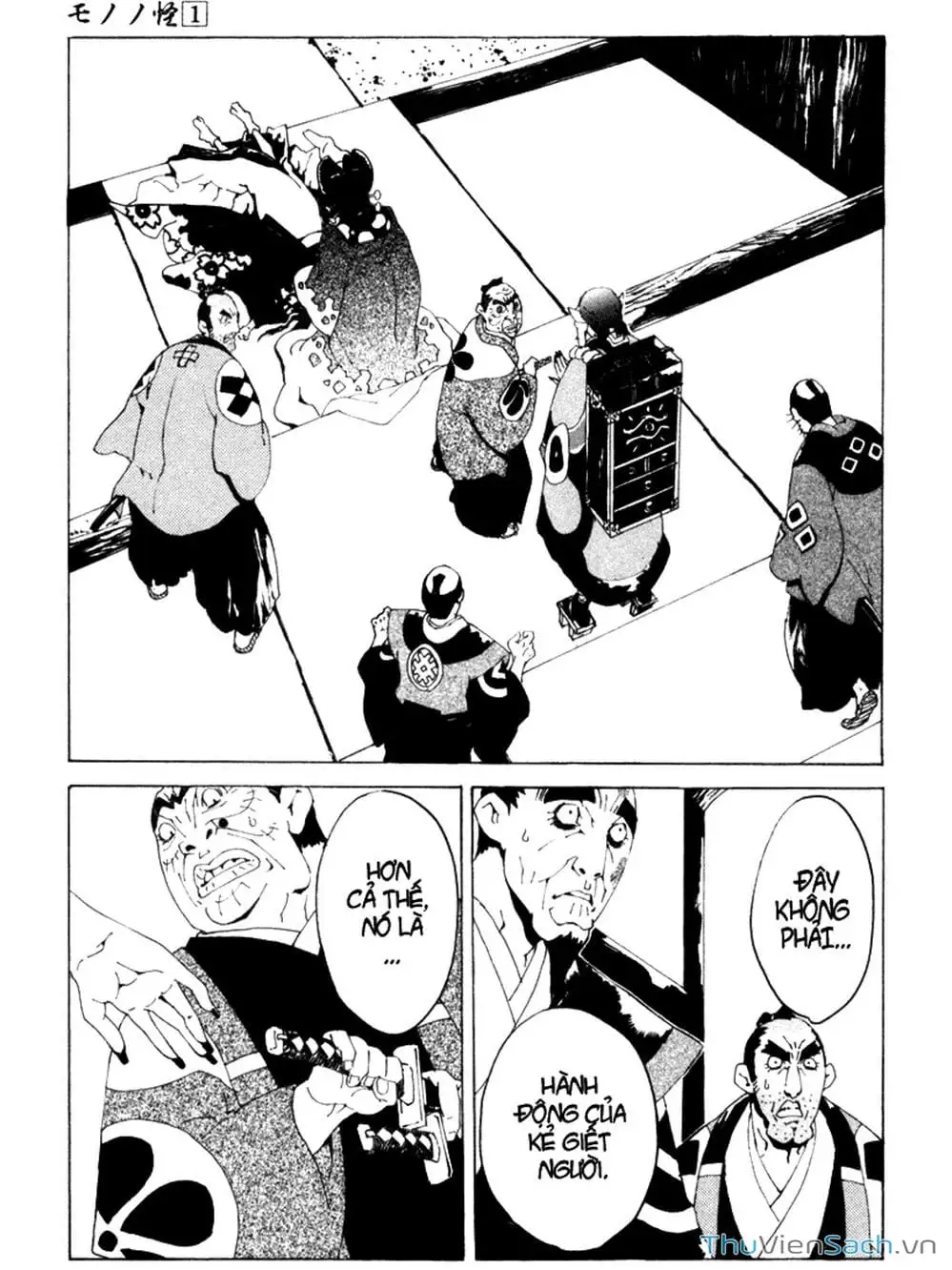 Truyện Tranh Linh Hồn Oán Hận - Mononoke trang 5