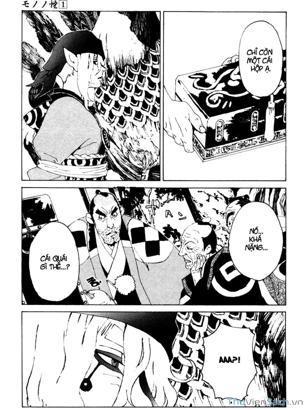 Truyện Tranh Linh Hồn Oán Hận - Mononoke trang 5