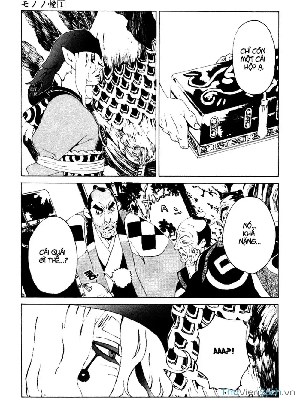 Truyện Tranh Linh Hồn Oán Hận - Mononoke trang 5