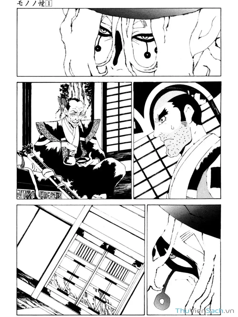 Truyện Tranh Linh Hồn Oán Hận - Mononoke trang 5