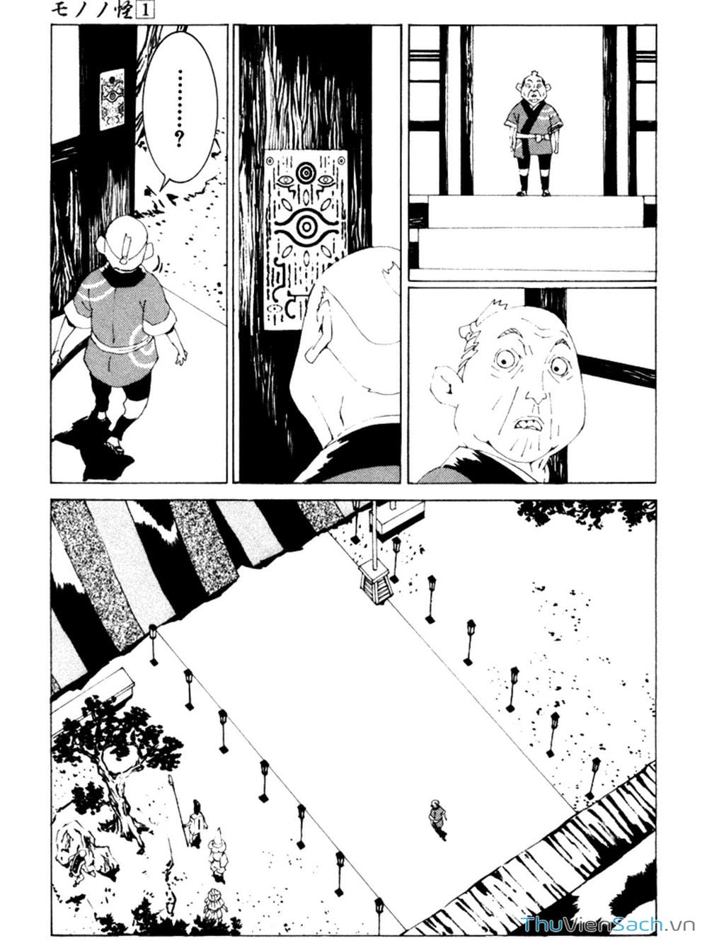 Truyện Tranh Linh Hồn Oán Hận - Mononoke trang 5