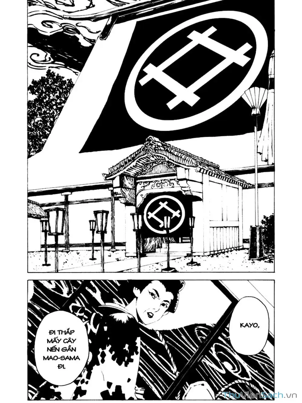 Truyện Tranh Linh Hồn Oán Hận - Mononoke trang 5