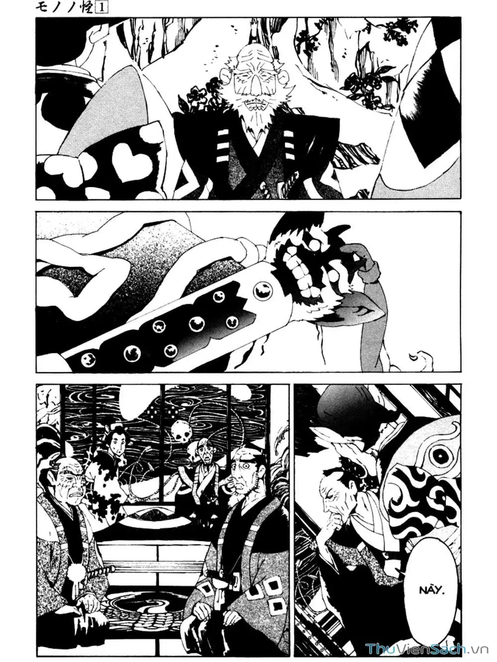 Truyện Tranh Linh Hồn Oán Hận - Mononoke trang 5