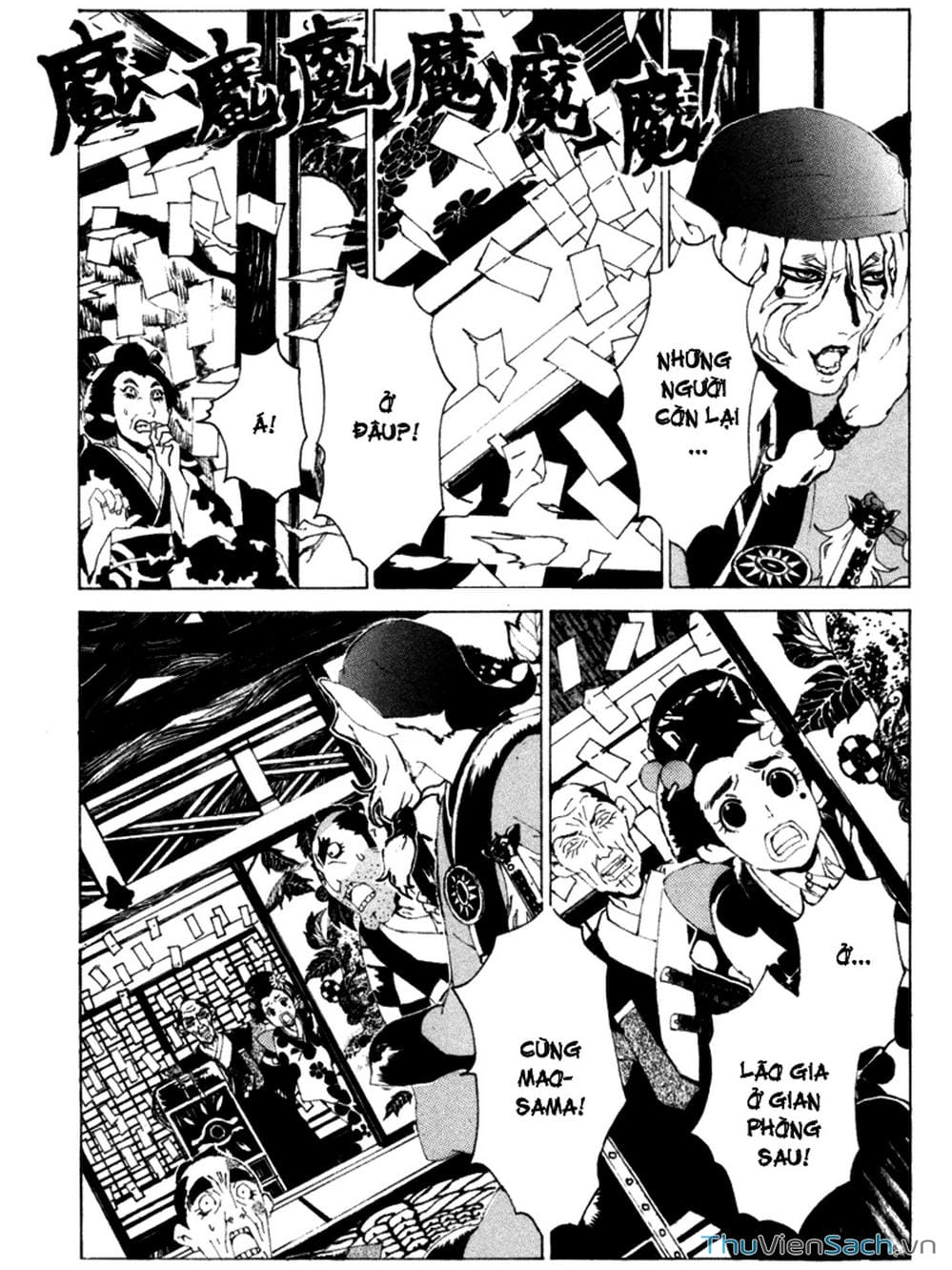 Truyện Tranh Linh Hồn Oán Hận - Mononoke trang 5