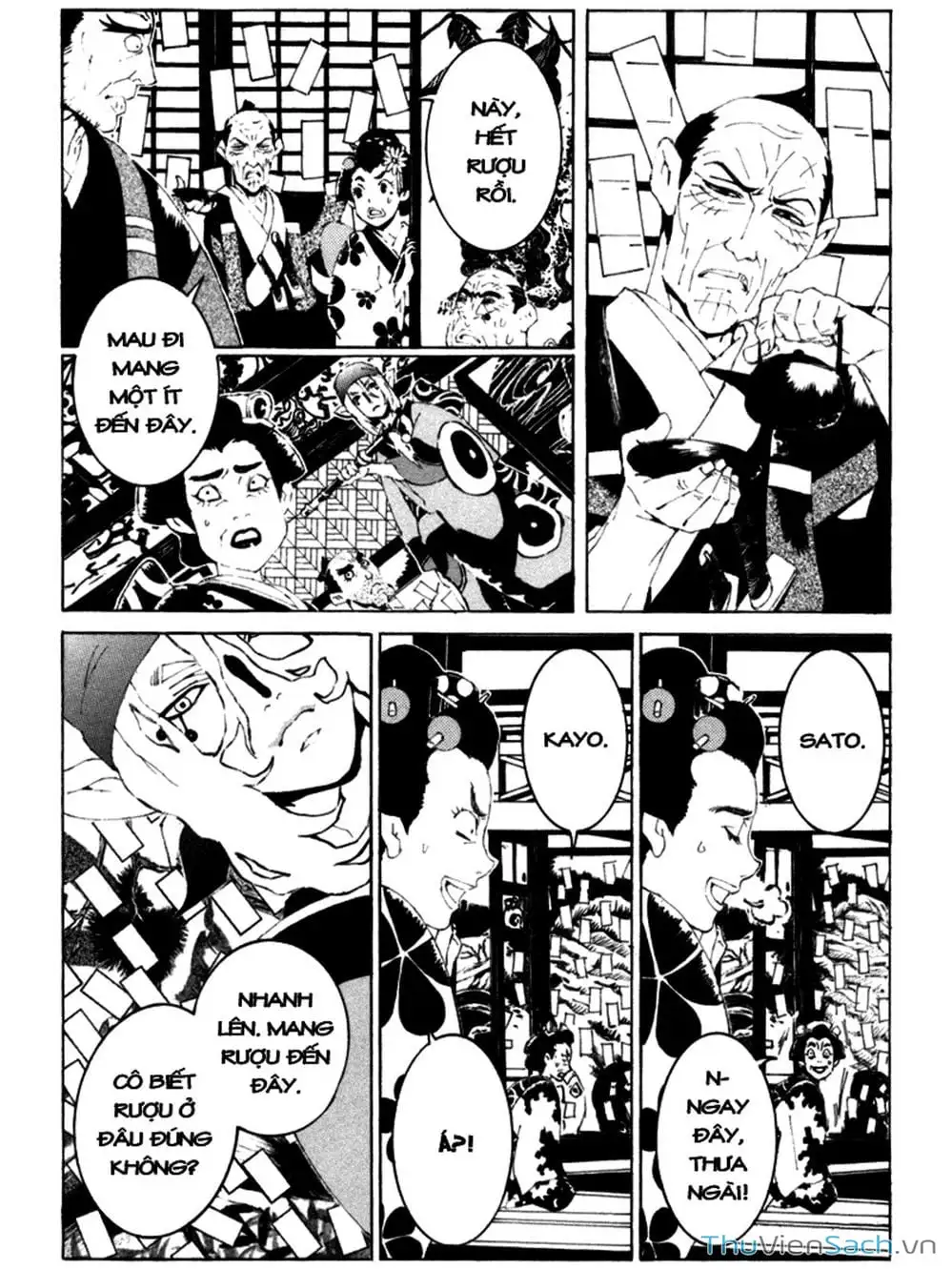 Truyện Tranh Linh Hồn Oán Hận - Mononoke trang 5