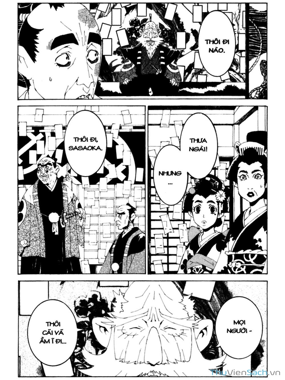 Truyện Tranh Linh Hồn Oán Hận - Mononoke trang 5