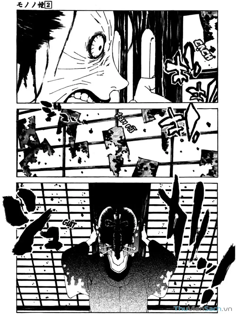 Truyện Tranh Linh Hồn Oán Hận - Mononoke trang 5