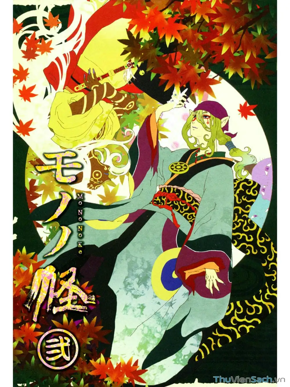 Truyện Tranh Linh Hồn Oán Hận - Mononoke trang 5