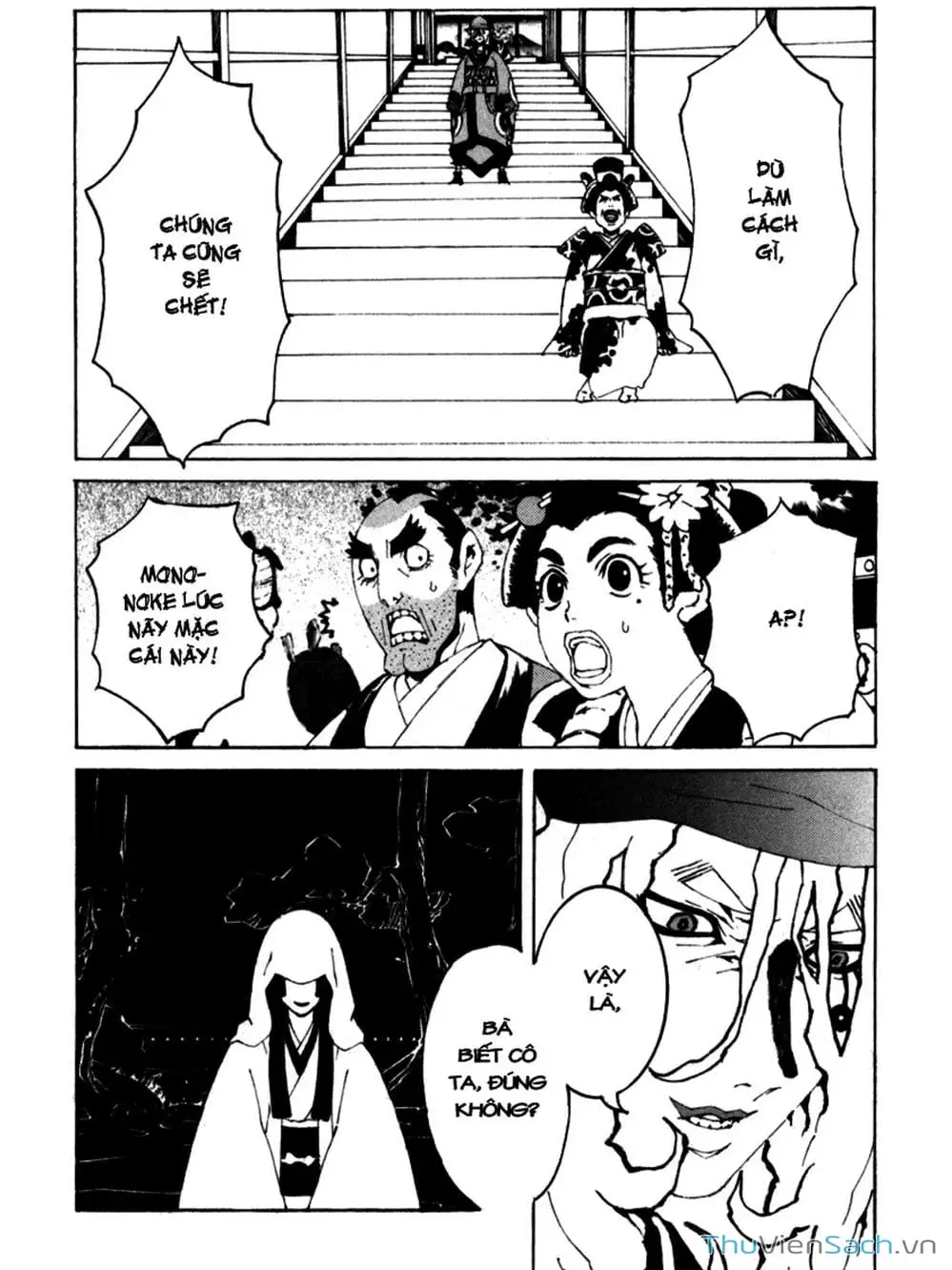 Truyện Tranh Linh Hồn Oán Hận - Mononoke trang 5