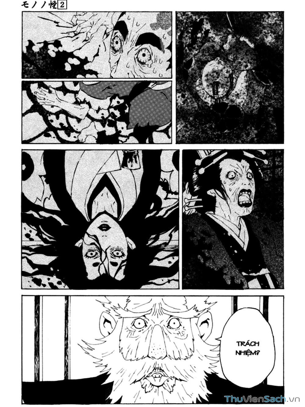 Truyện Tranh Linh Hồn Oán Hận - Mononoke trang 5