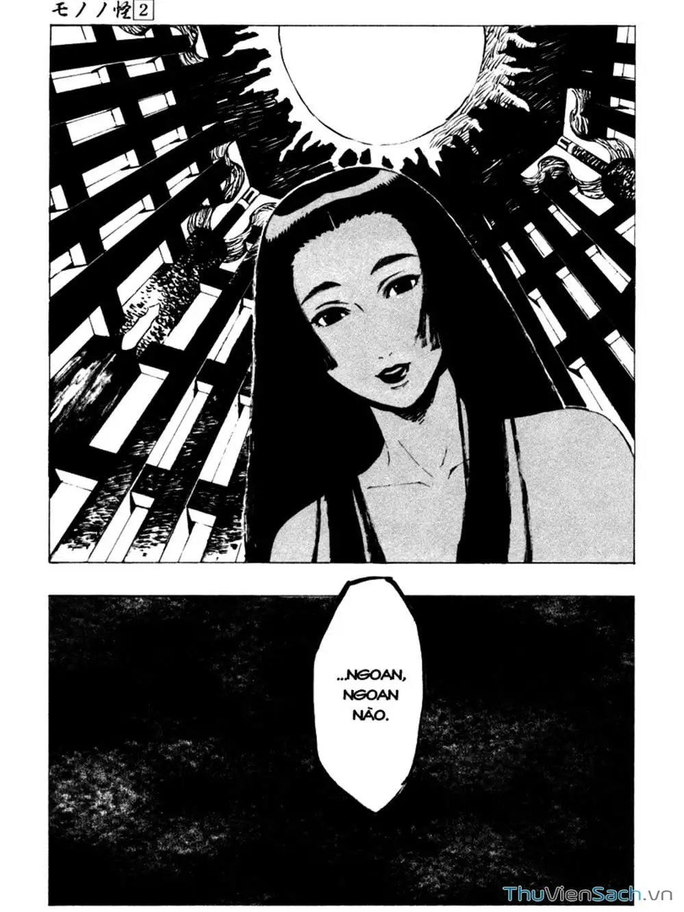 Truyện Tranh Linh Hồn Oán Hận - Mononoke trang 5