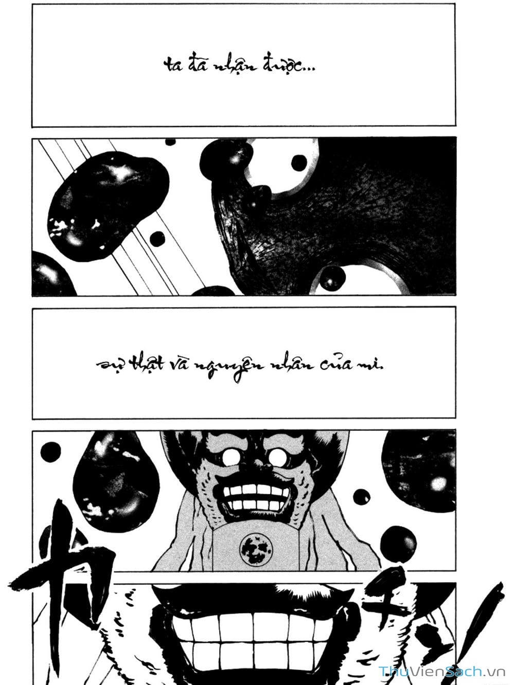 Truyện Tranh Linh Hồn Oán Hận - Mononoke trang 5