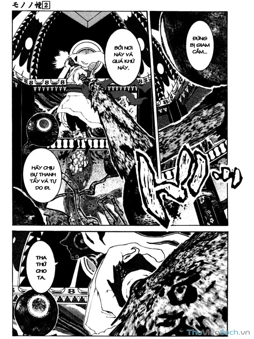 Truyện Tranh Linh Hồn Oán Hận - Mononoke trang 5