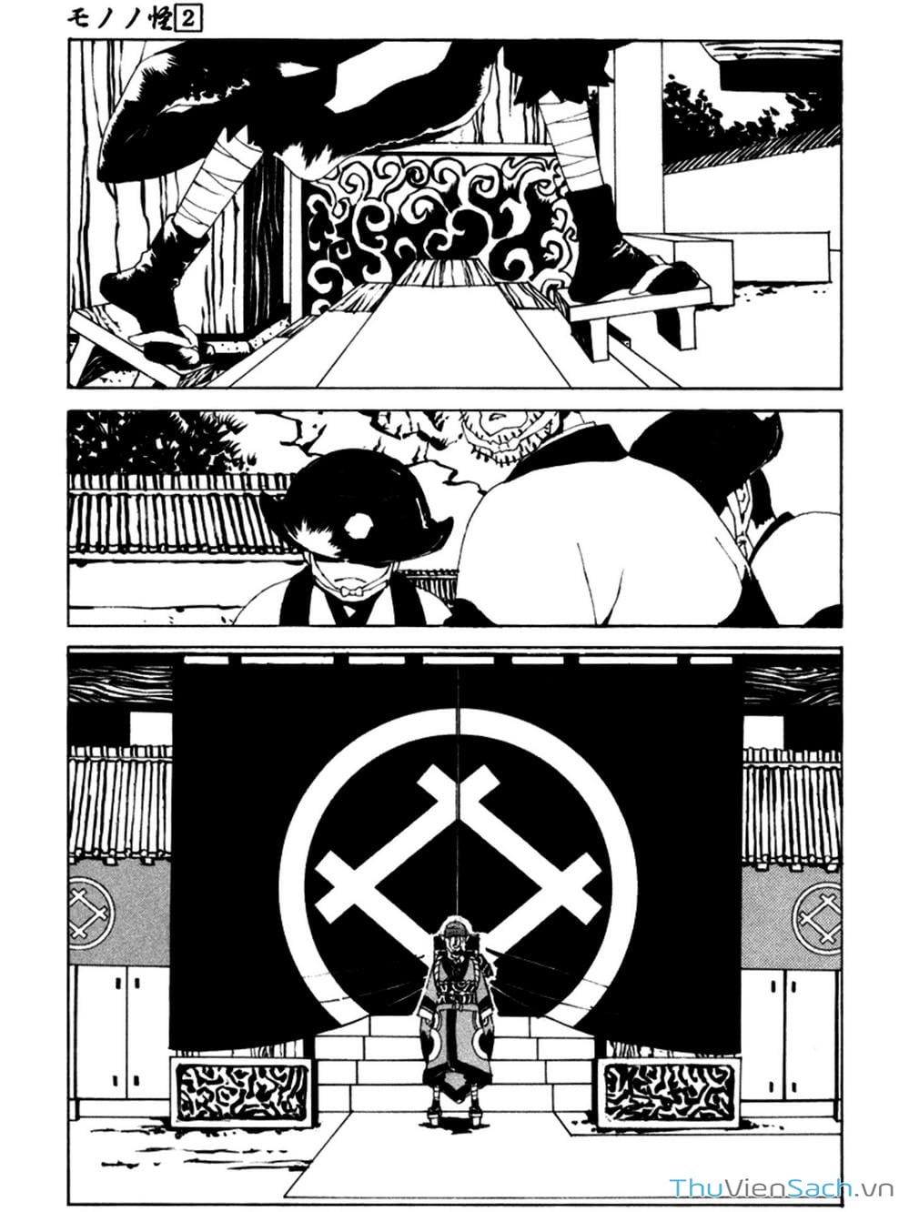 Truyện Tranh Linh Hồn Oán Hận - Mononoke trang 5