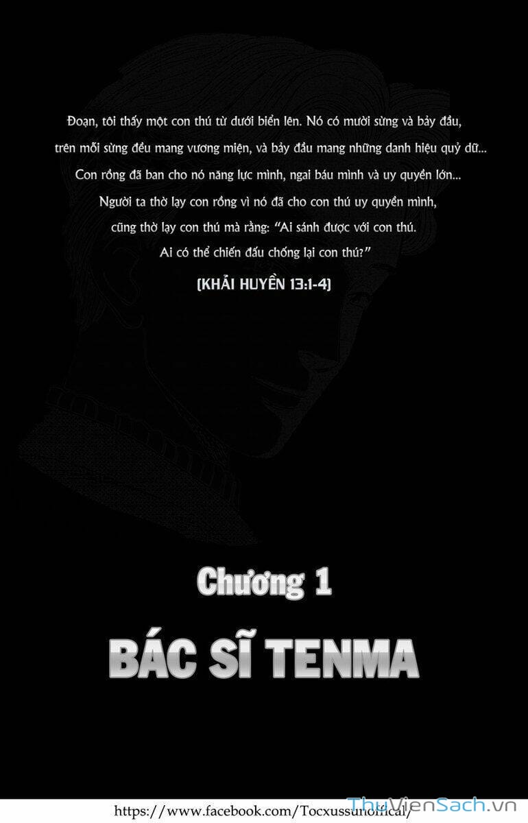 Truyện Tranh Quái Vật - Monster trang 6